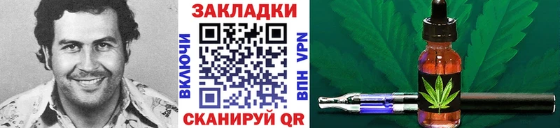 Метадон Алушта