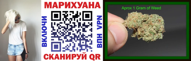 Купить наркотики цена Алушта A PVP АМФЕТАМИН Псилоцибиновые грибы Cocaine КЕТАМИН ГАШИШ Мефедрон