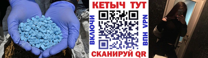КЕТАМИН VHQ  MEGA tor  Алушта  как найти закладки 