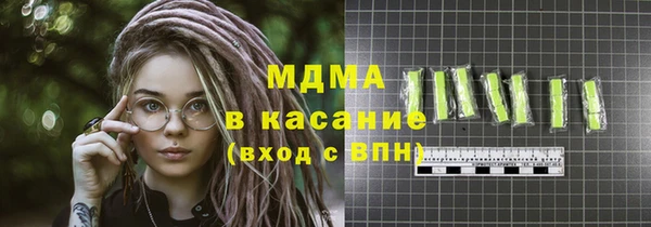 МДПВ Алексин