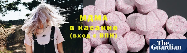 МДПВ Алексин