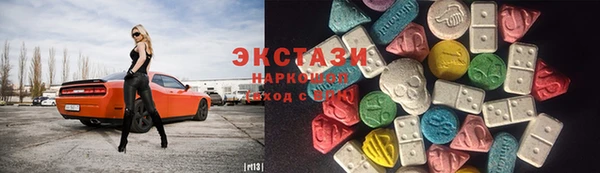 спиды Алексеевка