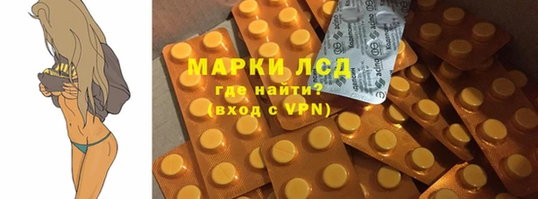 МДПВ Алексин