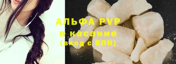 спиды Алексеевка