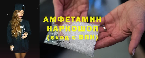 спиды Алексеевка
