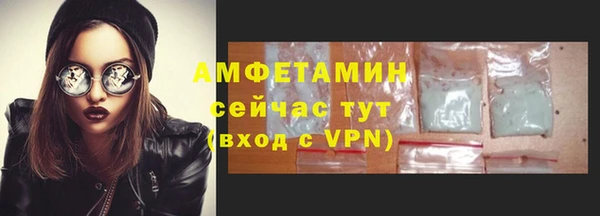 спиды Алексеевка