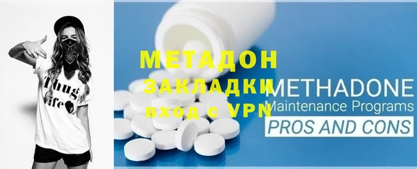спиды Алексеевка