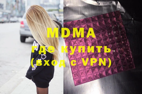 хмурый Алзамай