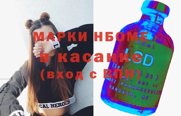 спиды Алексеевка