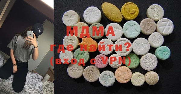 хмурый Алзамай