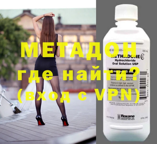 хмурый Алзамай