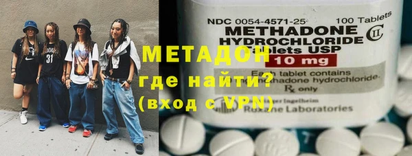 хмурый Алзамай