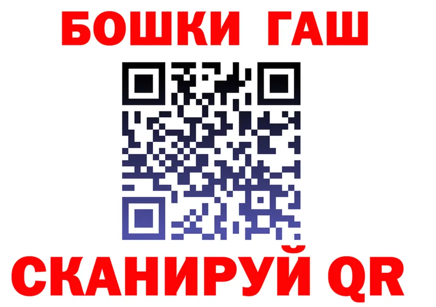 Cocaine VHQ ссылка это MEGA Алушта