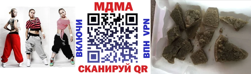 OMG ссылка  купить   Алушта  МДМА VHQ 